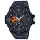 【聊聊甜甜價】CASIO G-SHOCK GST-B100B-1A4 強悍藍芽太陽能錶 (黑X橘)