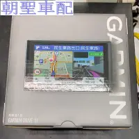 在飛比找蝦皮購物優惠-♣️（玩樂達人）GARMIN Drive51 Drive52