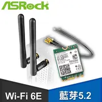 在飛比找PChome24h購物優惠-ASRock 華擎 DeskMini INTEL AX210