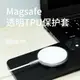 適用蘋果magsafe磁吸充電保護殼magsafe無線充電器保護套殼軟硅膠iphone12magsafe防刮花全包防摔手機殼配件