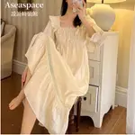 ASEASPACE·韓國甜美公主風睡裙復古純棉睡衣裙子春秋女宮廷風睡裙居家服洋裝家居服裙子