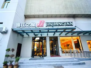 錦江之星徐州沛縣漢城路店Jinjiang Inn Xuzhou Peixian Hancheng road Branch