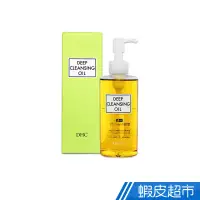 在飛比找蝦皮商城優惠-日本 DHC 蝶翠詩 深層卸妝油 200mL 公司貨  現貨