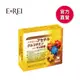 【E-Rei益瑞】NAG膀胱安60顆 (犬貓保健食品/泌尿道保健)