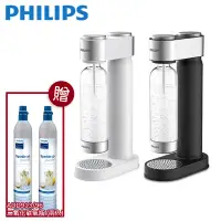 在飛比找蝦皮商城優惠-【贈好禮】 PHILIPS 飛利浦 GoZero 氣泡水機 