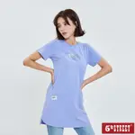 5TH STREET 女裝長版下襬不規則短袖T恤-靛藍色
