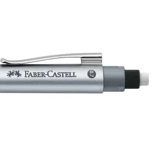 【Faber-Castell】領航員自動鉛筆/銀色/質感霧黑｜經典Grip點點家族系列 台灣輝柏