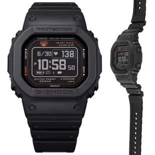 【CASIO 卡西歐】G-SHOCK G-SQUAD 太陽能智慧藍芽 心率監測 多功能方形運動錶-黑色(DW-H5600-1)