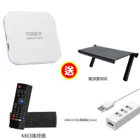 在飛比找松果購物優惠-安博盒子 UBOX 11 PRO MAX X18 智慧數位電