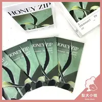 在飛比找樂天市場購物網優惠-【梨大小姐】韓國 Honey Zip 龍舌蘭水潤貼合面膜 保