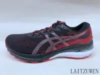 在飛比找Yahoo!奇摩拍賣優惠-ASICS GEL-KAYANO 28(4E楦) 1011B