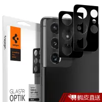 在飛比找蝦皮商城優惠-Spigen Galaxy S21 Ultra/S21+ /