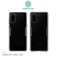 在飛比找蝦皮商城優惠-NILLKIN SAMSUNG S20、S20 Ultra、