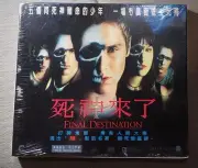 Rare horror movie Final Destination VCD new sealed Hong Kong version 中文字幕
