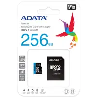 在飛比找蝦皮購物優惠-『儲存玩家』威剛 ADATA 256GB 256G Micr