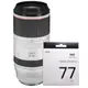 Canon RF 100-500mm F4.5-7.1 L IS USM + SIGMA UV 77mm 陶瓷濾鏡 (公司貨)