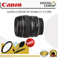 在飛比找蝦皮購物優惠-佳能 EF 85MM F1.8 USM 鏡頭