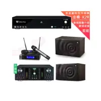 在飛比找momo購物網優惠-【金嗓】CPX-900 K2R+DB-7AN+JBL VM2