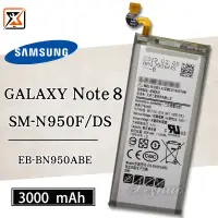 在飛比找蝦皮購物優惠-★群卓★全新 SAMSUNG Galaxy Note 8 N