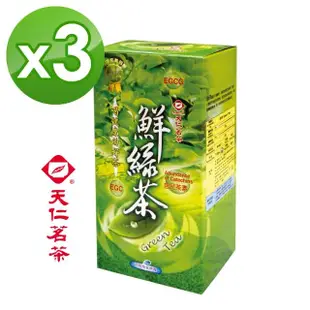 【天仁茗茶】台灣鮮綠茶茶葉150g*3盒