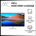 戴爾 ULTRASHARP U3821DW 37.5 英寸 WQHD IPS 曲面 USC TYPEC 屏幕 - 正品