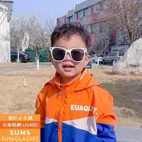 在飛比找PChome24h購物優惠-【SUNS】兒童墨鏡 韓國時尚D字造型太陽眼鏡 抗UV(83