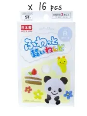 Daiso japan 16 Pack Set White Soft clay for craft and hobby use from Japan NEW