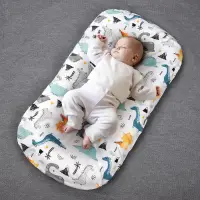 在飛比找蝦皮購物優惠-嬰兒床中床 新生兒床中床 仿壓便捷式仿生床 可拆洗初生兒仿生