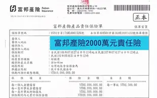 經典內建2G車用MP3轉換器FM發射器 (4.7折)