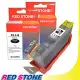 RED STONE for CANON CLI-8BK墨水匣(黑色×2)