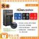 【聯合小熊】ROWA for SONY NP-FM50 QM51 FM55H 充電器 DSC-S75 MVC-CD500