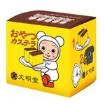 日本直送 🇯🇵 文明堂 ▸ 長崎蜂蜜小蛋糕兩盒裝 🌸 預購、現貨直出
