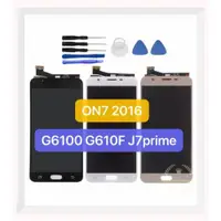 在飛比找ETMall東森購物網優惠-適用三星ON7 2016版 G6100 G610F J7pr