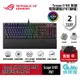 【滿額折120 最高3000回饋】ASUS 華碩 ROG STRIX SCOPE II NX 電競鍵盤 PBT鍵帽 SNOW軸/STORM軸【現貨】【GAME休閒館】