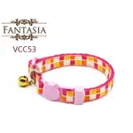 【VCC53】成貓安全項圈(S) 安全插扣 防勒 貓項圈 鈴鐺 范特西亞 FANTASIA