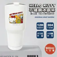 在飛比找蝦皮購物優惠-三麗鷗 Sanrio Hello Kitty 凱蒂貓 ⭐️限