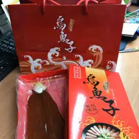 在飛比找蝦皮購物優惠-烏魚子包裝禮盒（紙盒、紙袋）