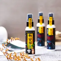 在飛比找松果購物優惠-【瓶安福】香茅艾草芙蓉淨身噴霧 60ml/瓶 清明節 農曆七