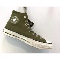 在飛比找蝦皮購物優惠-現貨 Converse 70 Gore Tex Hi Amb