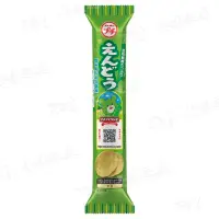 在飛比找momo購物網優惠-【Bourbon 北日本】一口豌豆洋芋片 36g