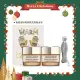 ESTEE LAUDER 雅詩蘭黛 年輕無敵膠原霜聖誕限定禮[膠原霜(15ml)X2+紓壓按摩器]-交換禮物