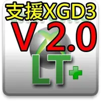 在飛比找蝦皮購物優惠-XBOX360【軟改$800】或【硬改$1500】更新韌體L