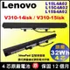 L15L4A02 原廠 Lenovo 聯想 ideapad V310-14isk 80SX 80UF V310-15isk V310-15ikb 80SY L15C4A02 L15S4A02 L15S3A01 L15L3A01