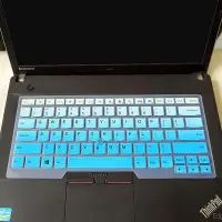 在飛比找Yahoo!奇摩拍賣優惠-鍵盤膜 聯想ThinkPad R480筆記本鍵盤貼膜14寸電