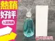 Anna Sui 安娜蘇 許願精靈 女性淡香水 75ml (TESTER)◐香水綁馬尾◐