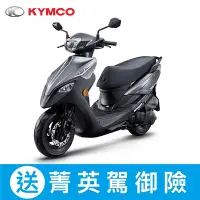 在飛比找Yahoo奇摩購物中心優惠-KYMCO光陽機車 K1 125 碟煞 iCBS版-2023