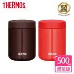 【THERMOS膳魔師】不鏽鋼真空保溫燜燒罐500ML(JBR-500)