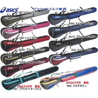 在飛比找蝦皮購物優惠-Asics 球袋 地面高爾夫球專用 長度92cm 有二手球袋