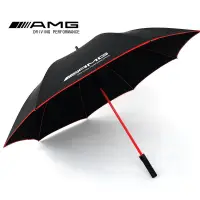 在飛比找蝦皮購物優惠-奔馳賓士AMG雨傘德國原裝超大防曬晴雨傘原廠高檔個性改裝紅骨