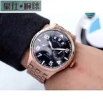 高端 萬國表IWC飛行員計時腕錶 小王子手錶 特別版 直徑44MM